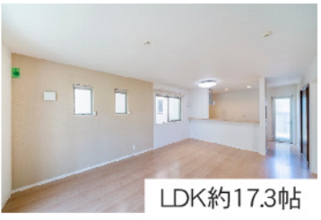 リビング・LDK