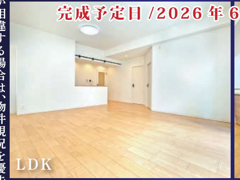 VL分类=living, confidence=0.95, search=True, size=770x579, 房间内部