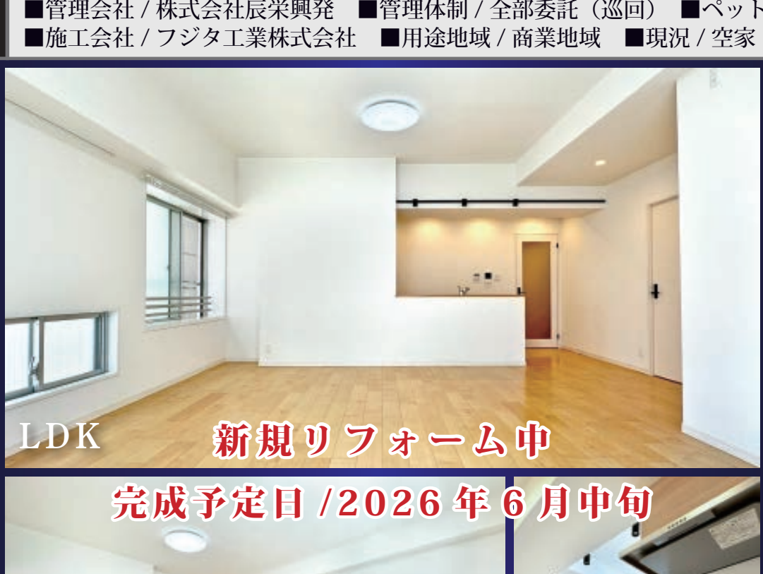 VL分类=living, confidence=0.95, search=True, size=1081x813, 客厅空间宽敞明亮