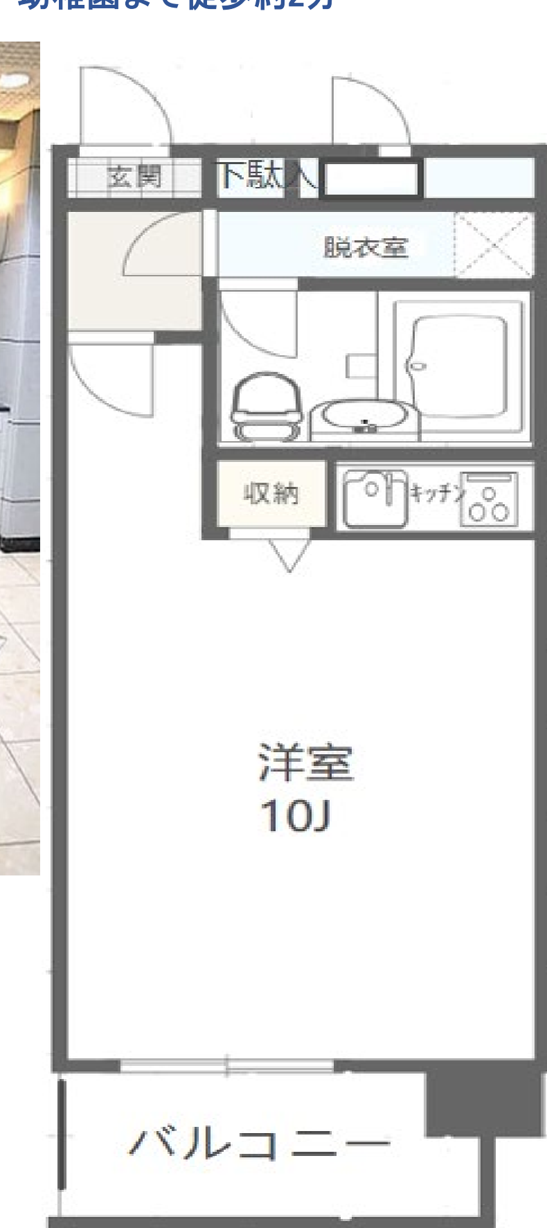 VL分类=floor_plan, confidence=0.95, search=True, size=790x1773, 户型图清晰显示各房间布局