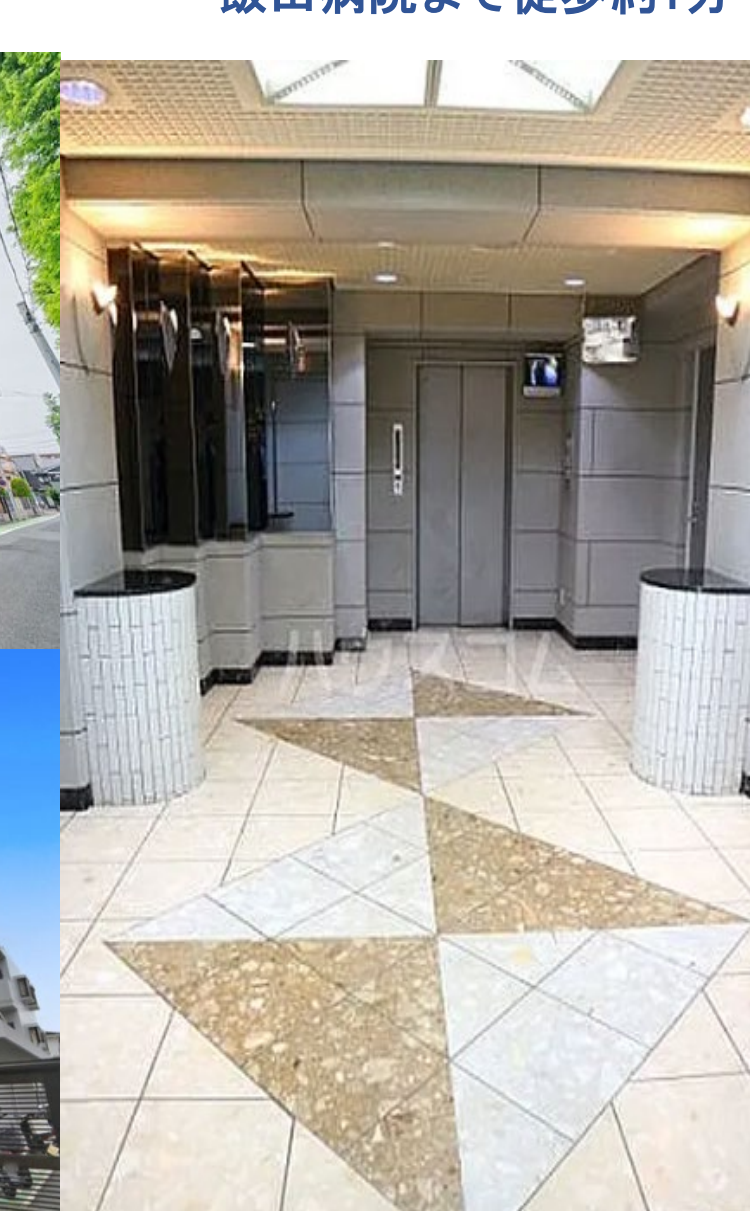 VL分类=facility, confidence=0.95, search=True, size=750x1211, 共用设施大厅