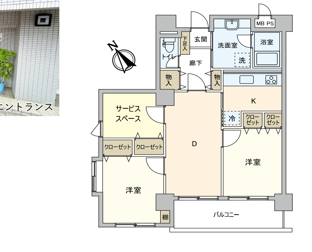 VL分类=floor_plan, confidence=0.95, search=True, size=1241x1001, 户型平面图清晰