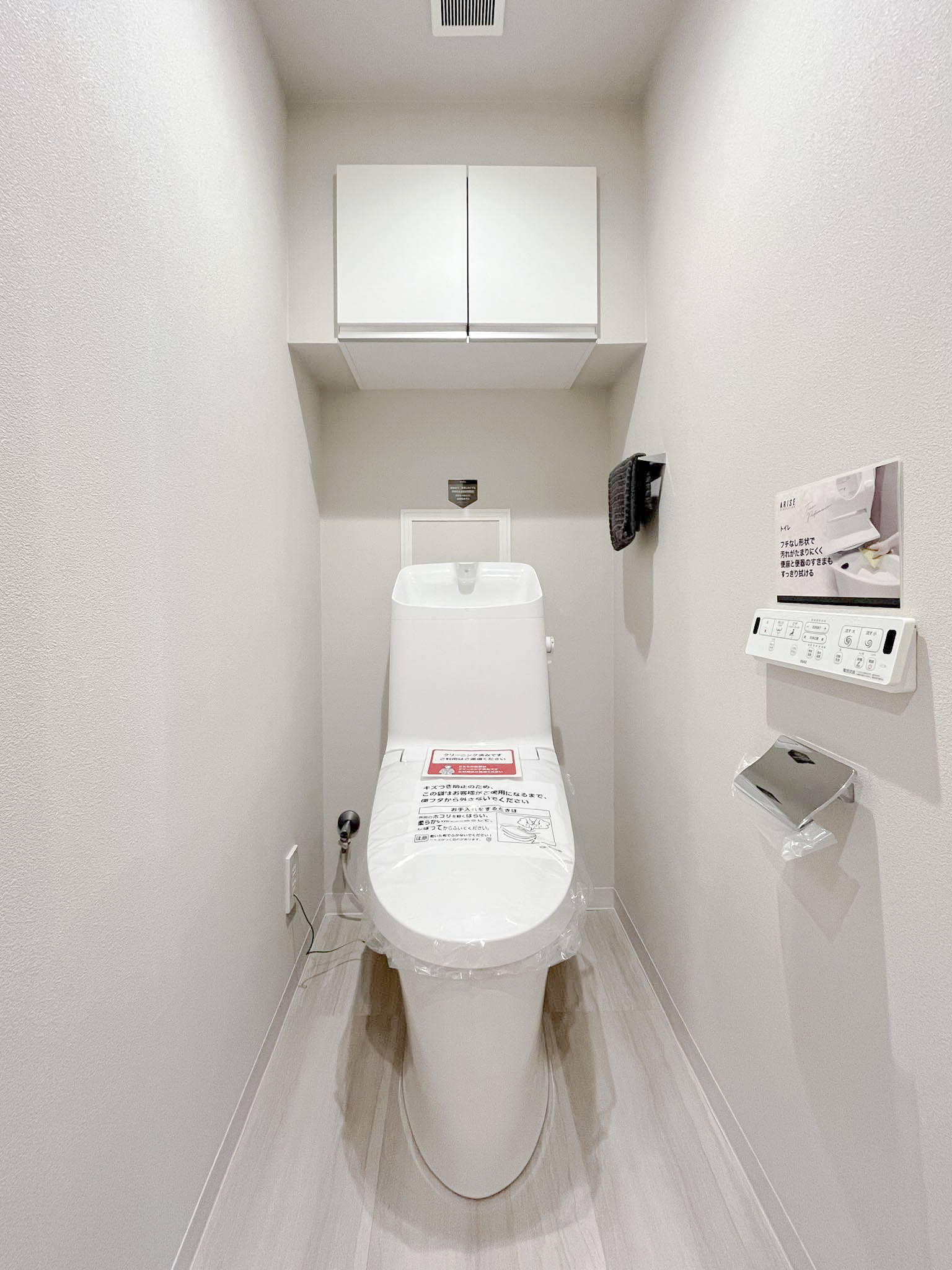 便器が主体のトイレ室内写真