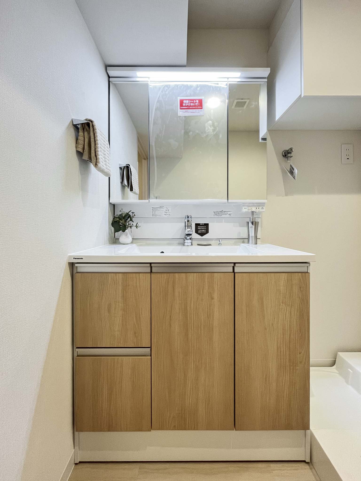 テラスハウスヴィップ東長崎 102号室のトイレ内部