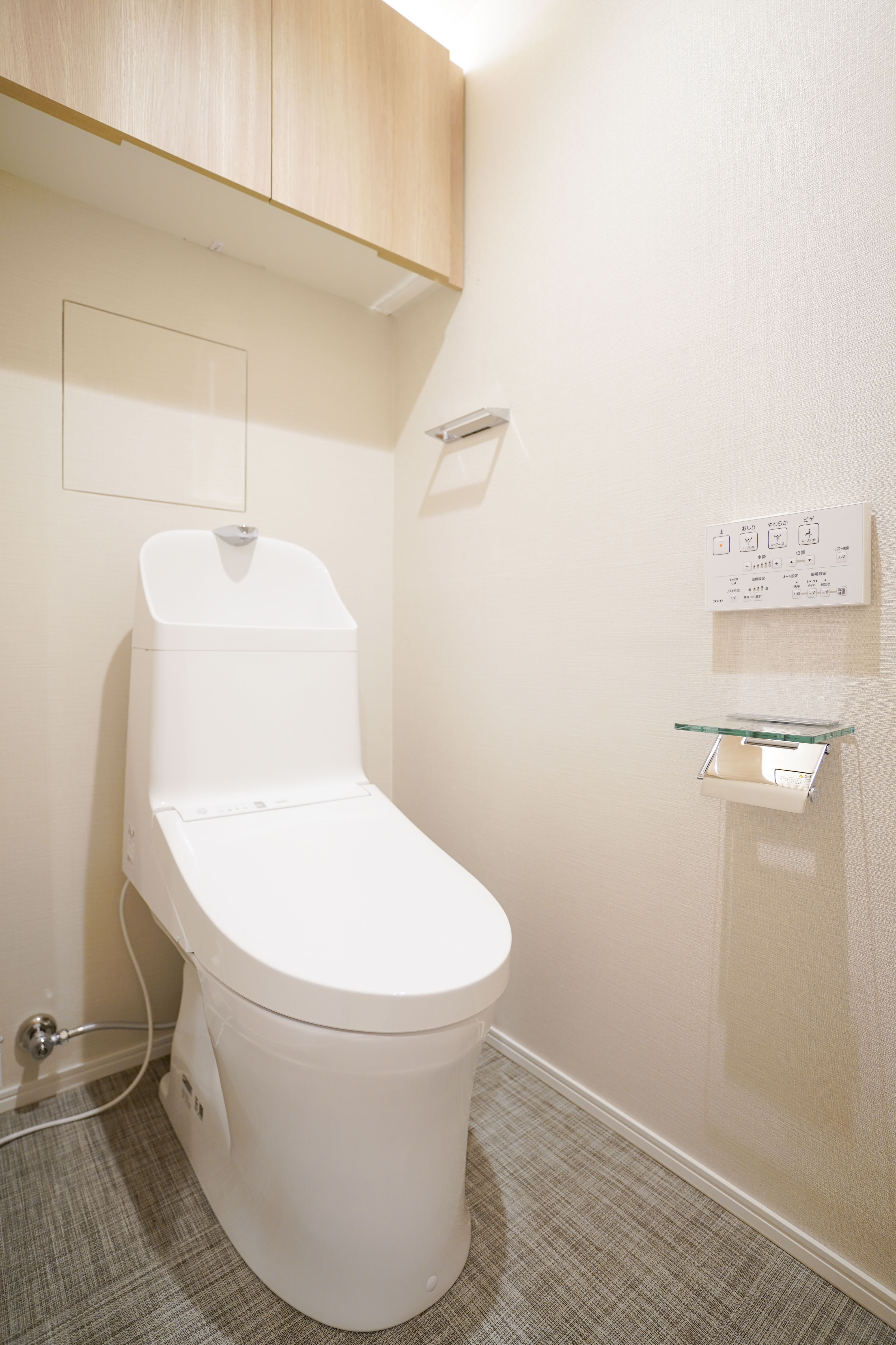 藤和シティホームズ小石川 1401 号室のトイレ写真