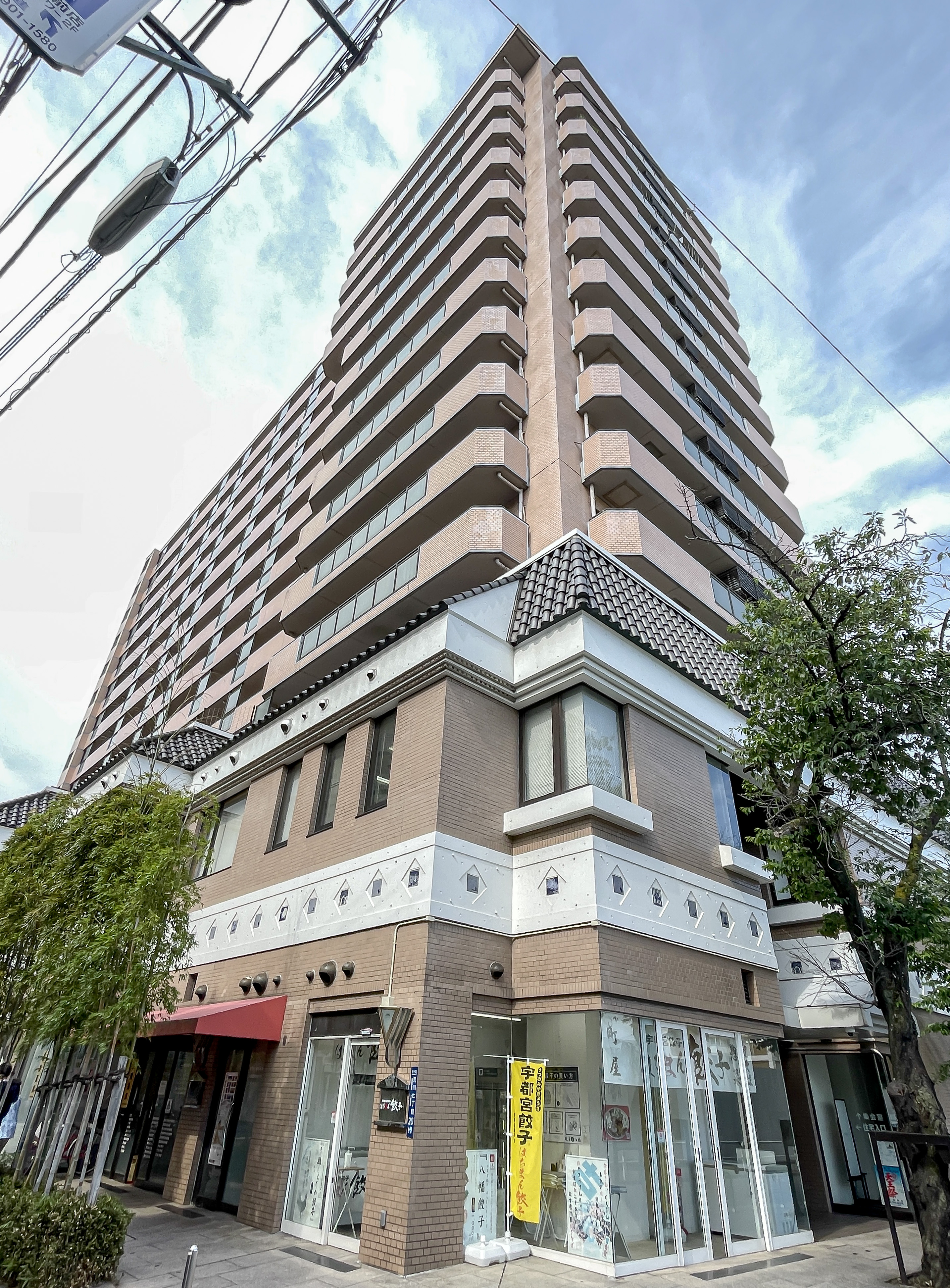イーストヒル町屋外観