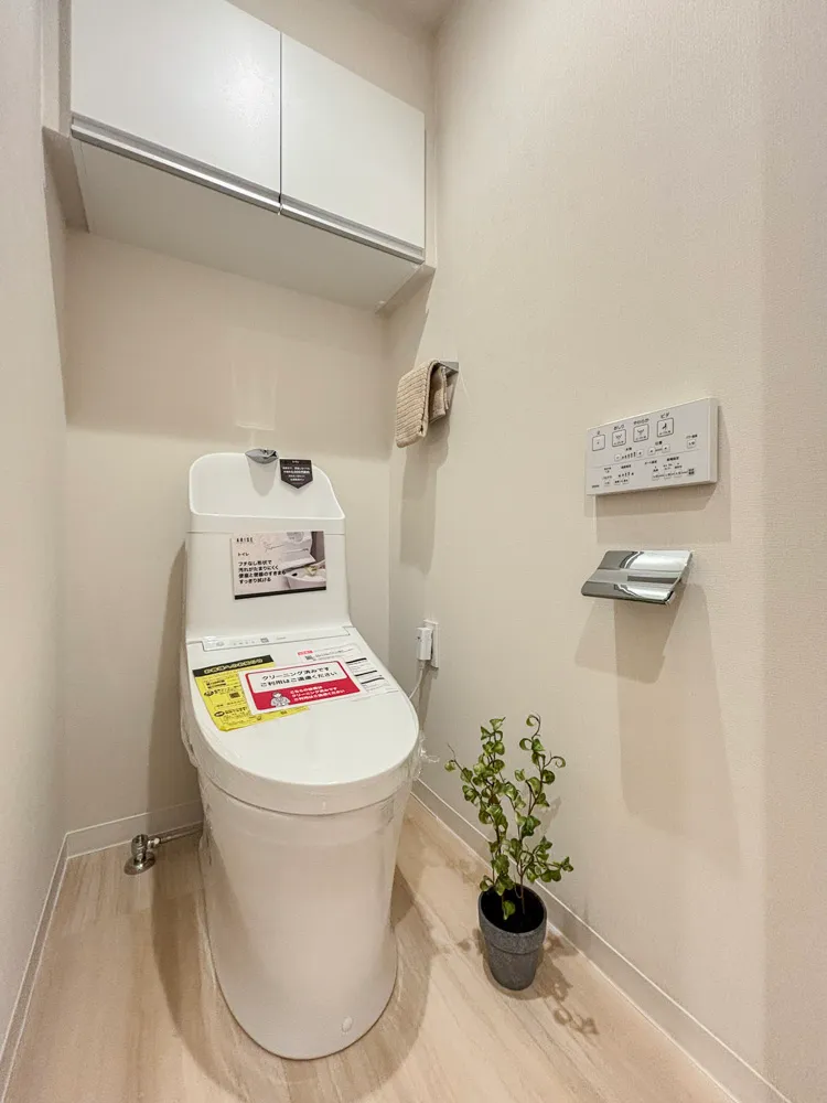 便器が主体のトイレ専用写真