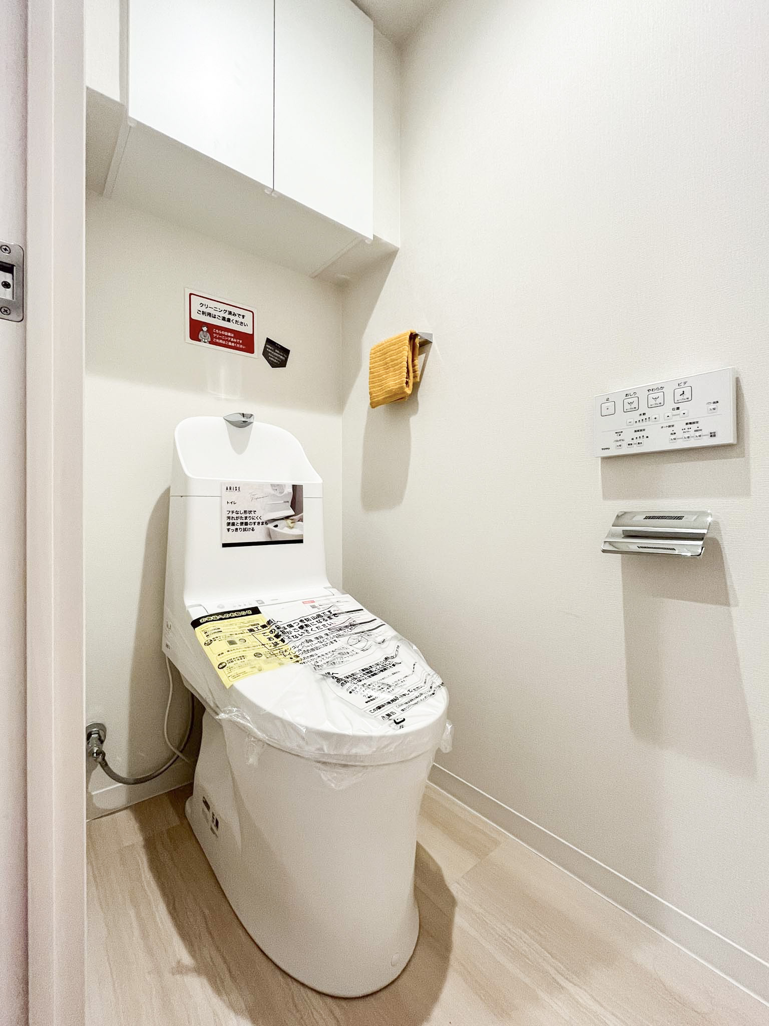 便器が主体のトイレ室内写真