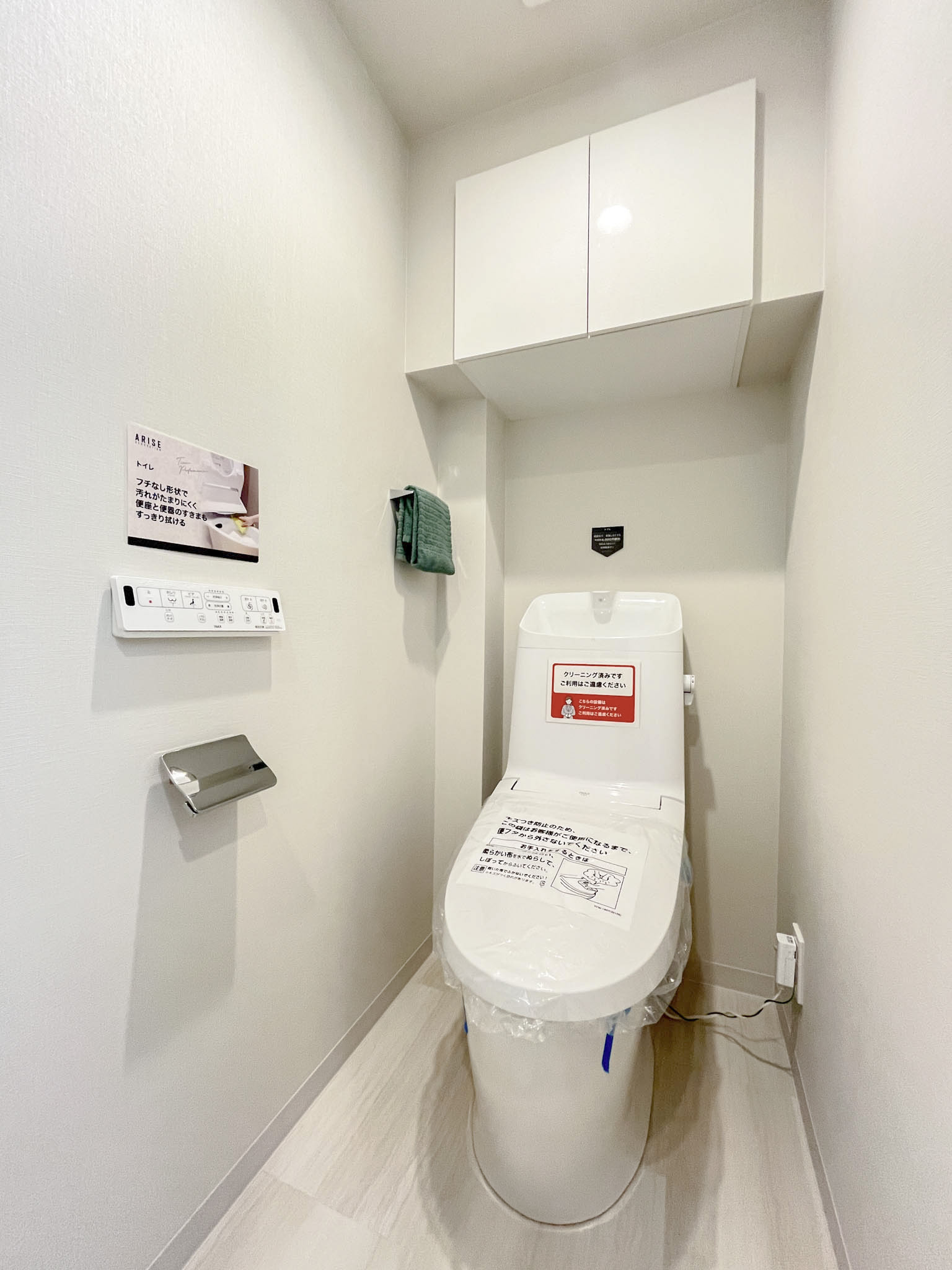 便器が主体のトイレ室内写真