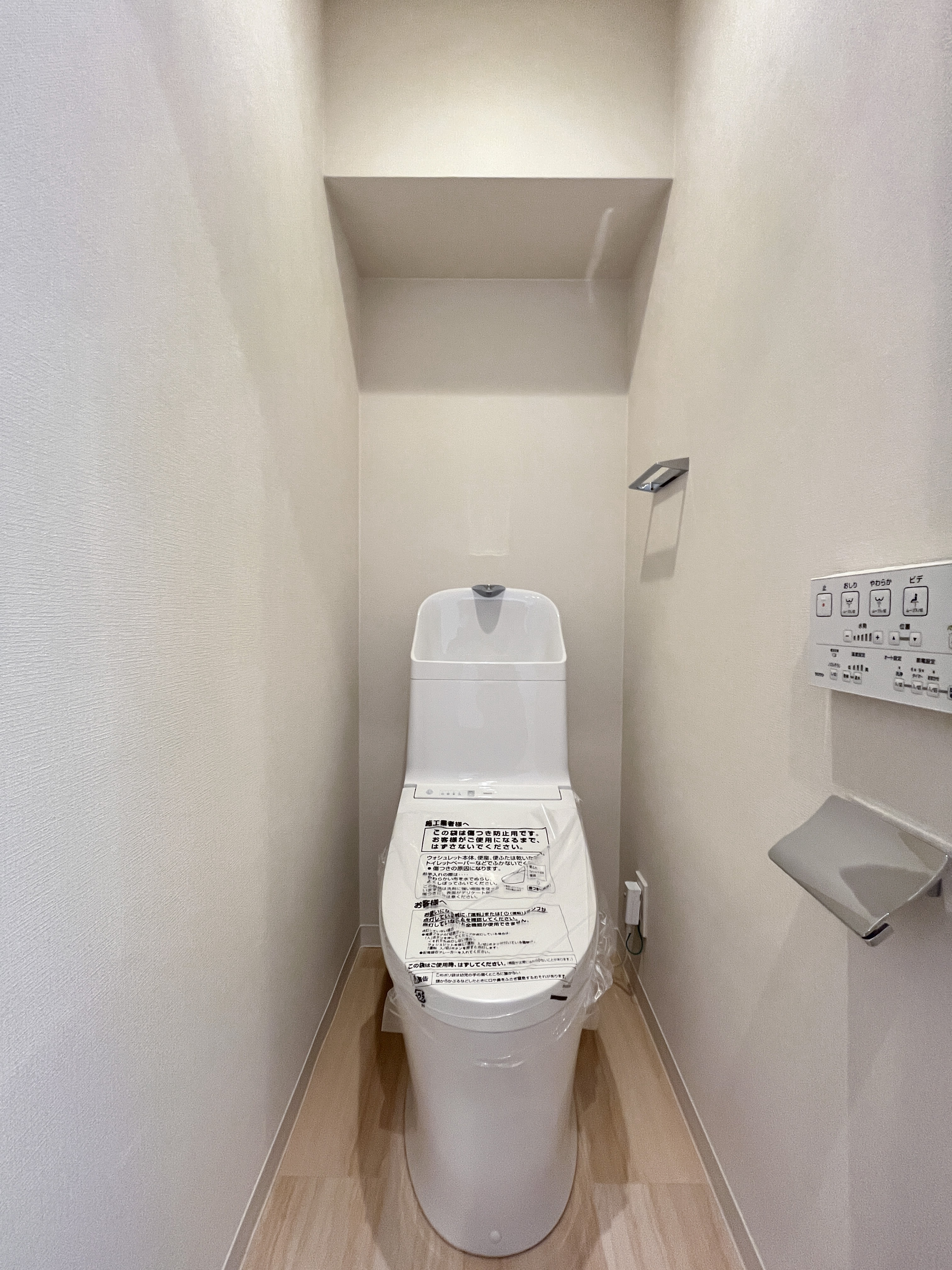 トイレの便器が主体の室内写真