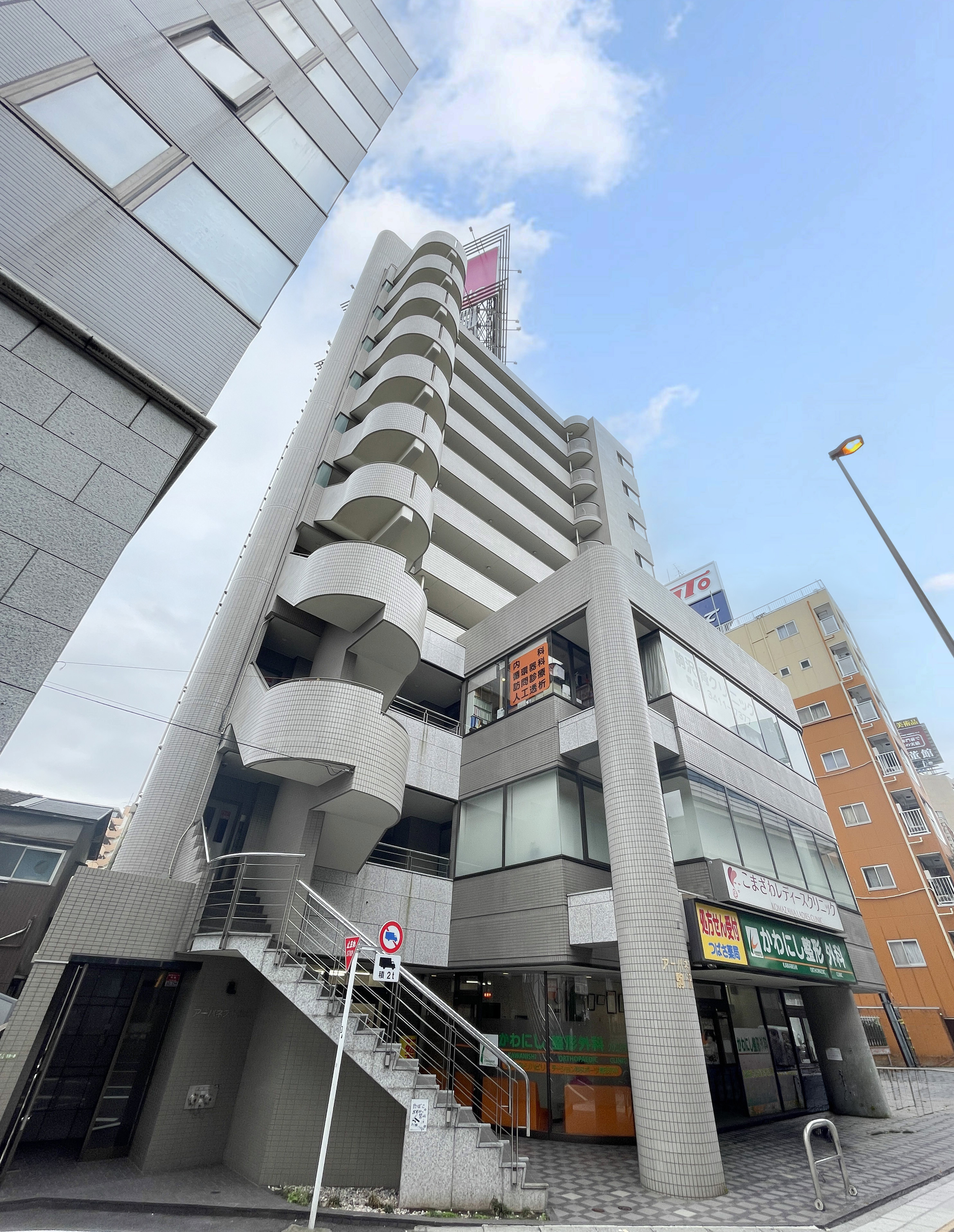 アーバネスト駒沢の外観全体