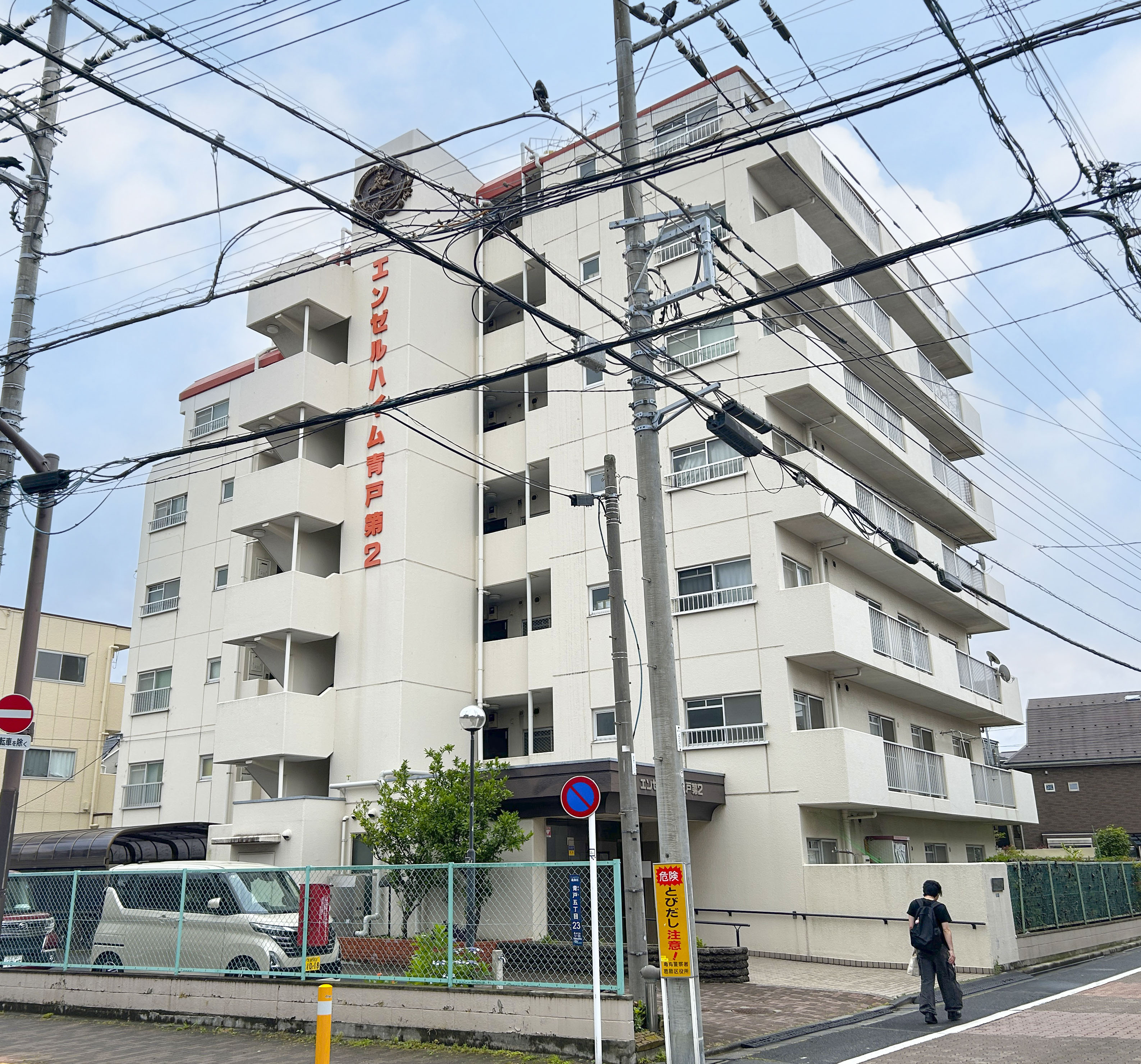 外観:建物の外観全体が主体の写真
